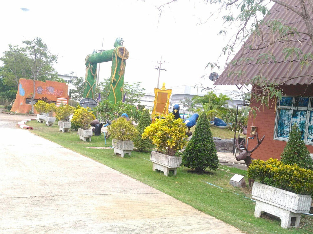 Samut Sakhon Science Centre for Education-龙仔厝必去景点