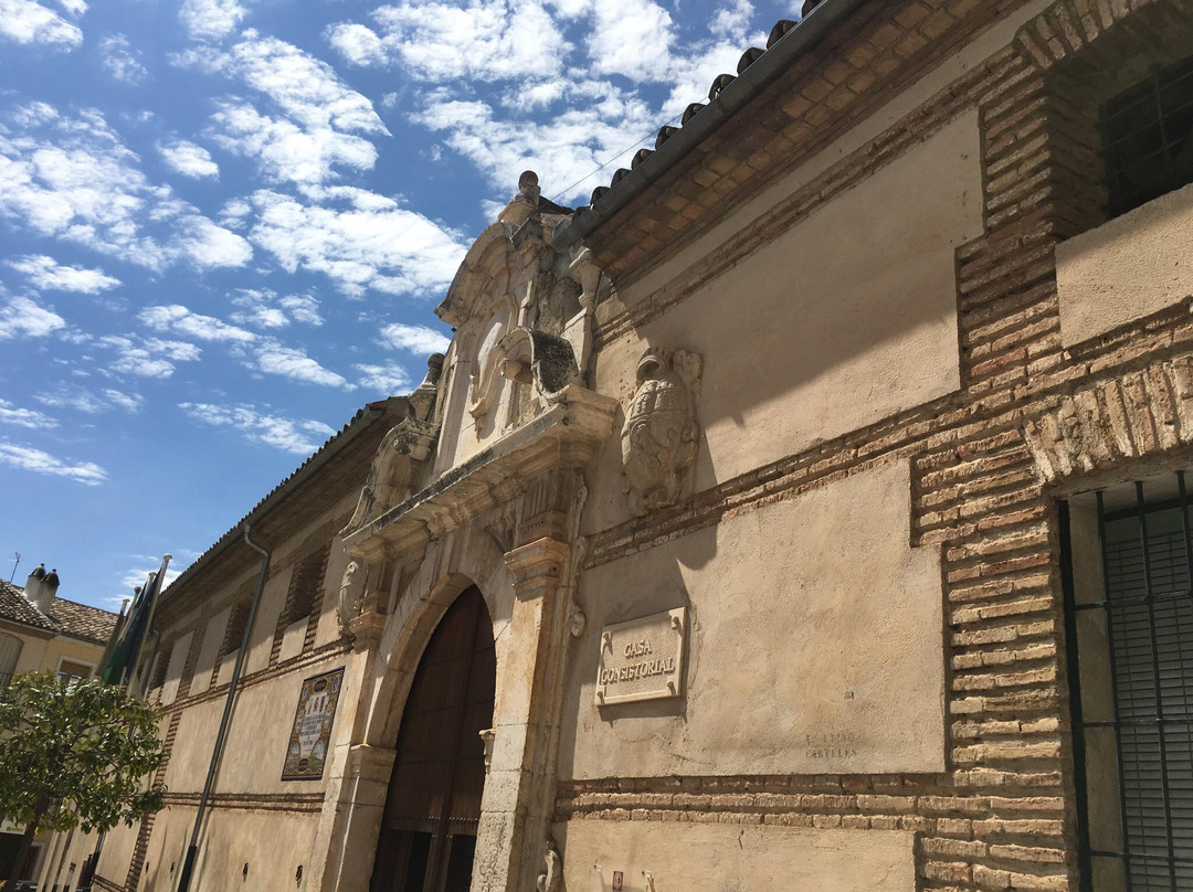 Archidona Municipal Museum景点图片