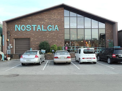 Nostalgia-诺克斯维尔必去景点