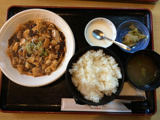 美食坊 田無店