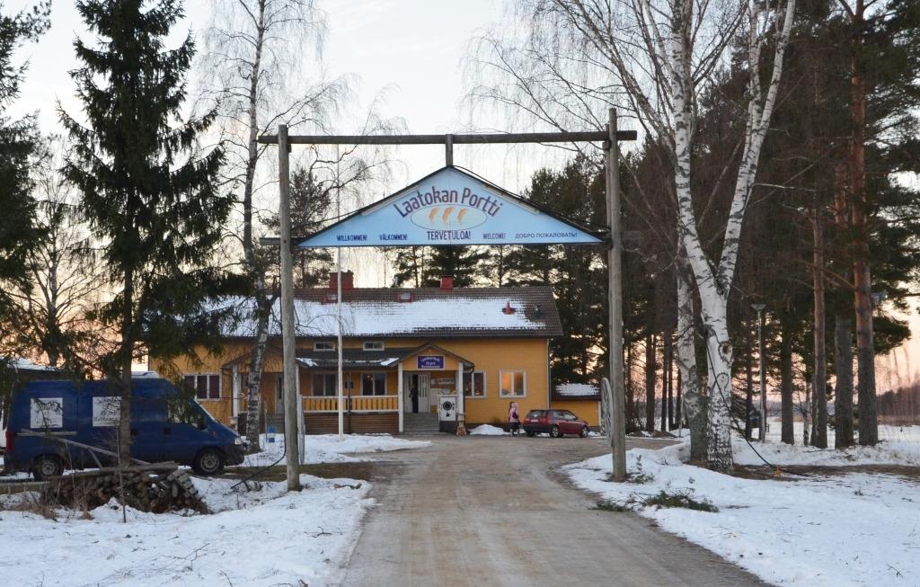 Hotel Laatokan Portti-浴室