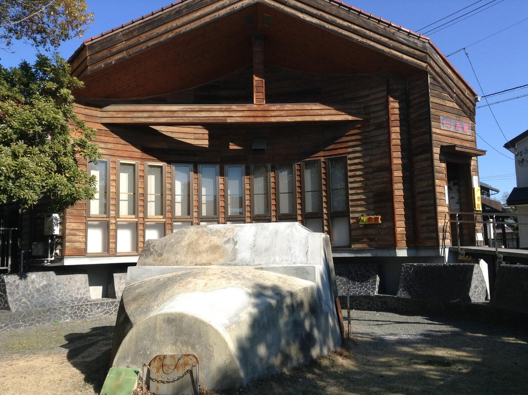 Salon Akagama-高滨市必去景点