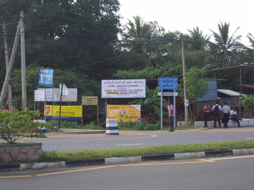 Kilinochchi War Memorial-Kilinochchi必去景点