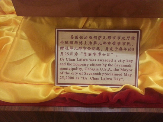 中国紫檀博物馆-北京市必去景点