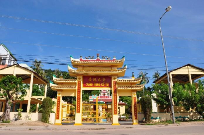 Phu Quoc Biking Tours - Day Tours景点图片