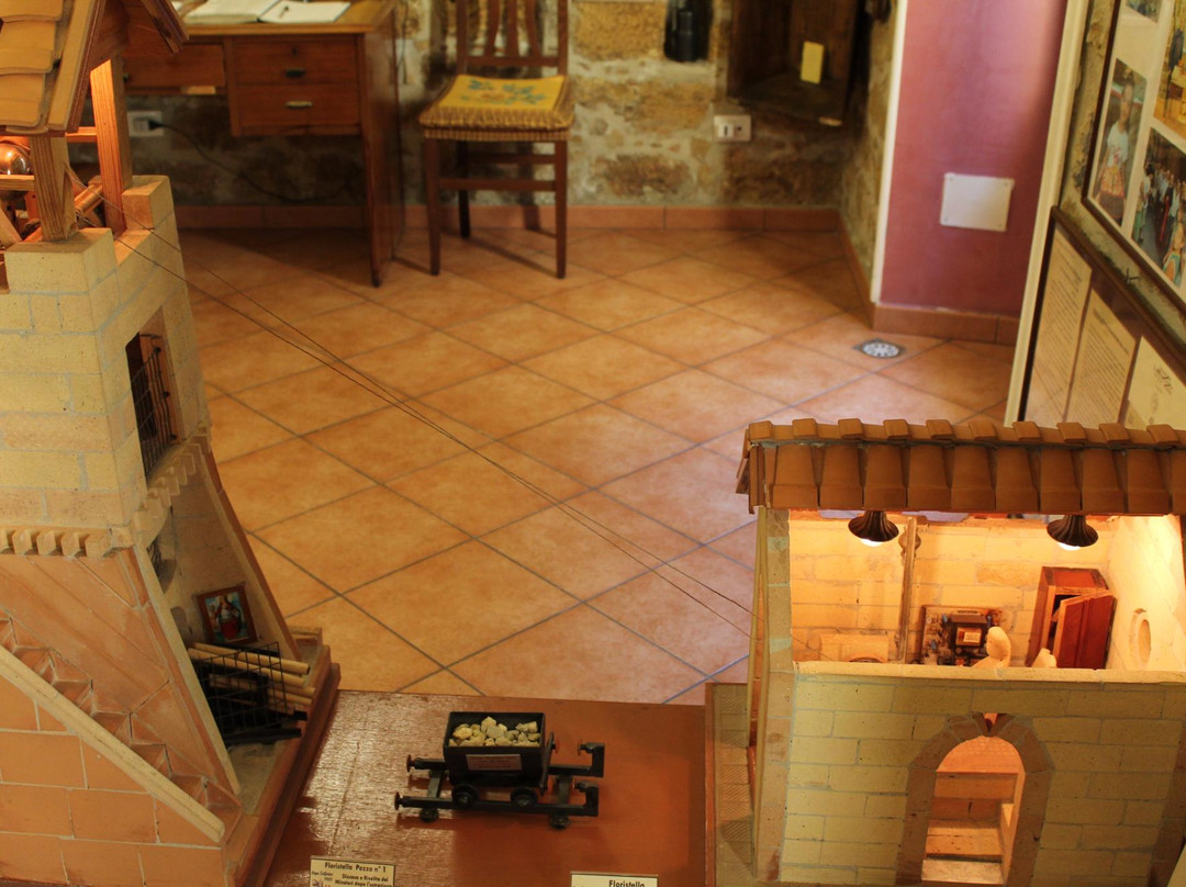 Museo Della Civilta Mineraria-皮亚扎－阿尔梅里纳必去景点