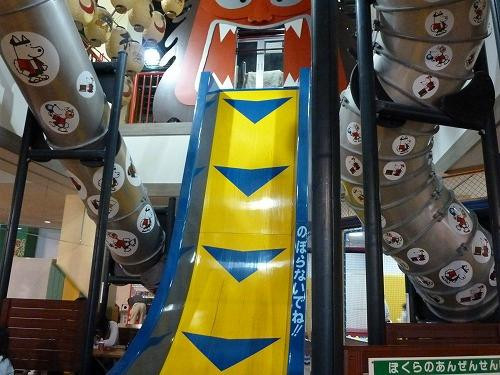 Akita Furusatomura-横手市必去景点