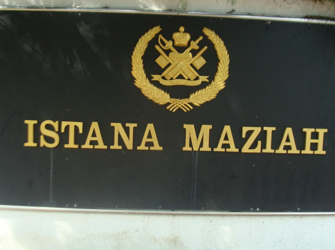 Maziah Palace-瓜拉丁加奴必去景点