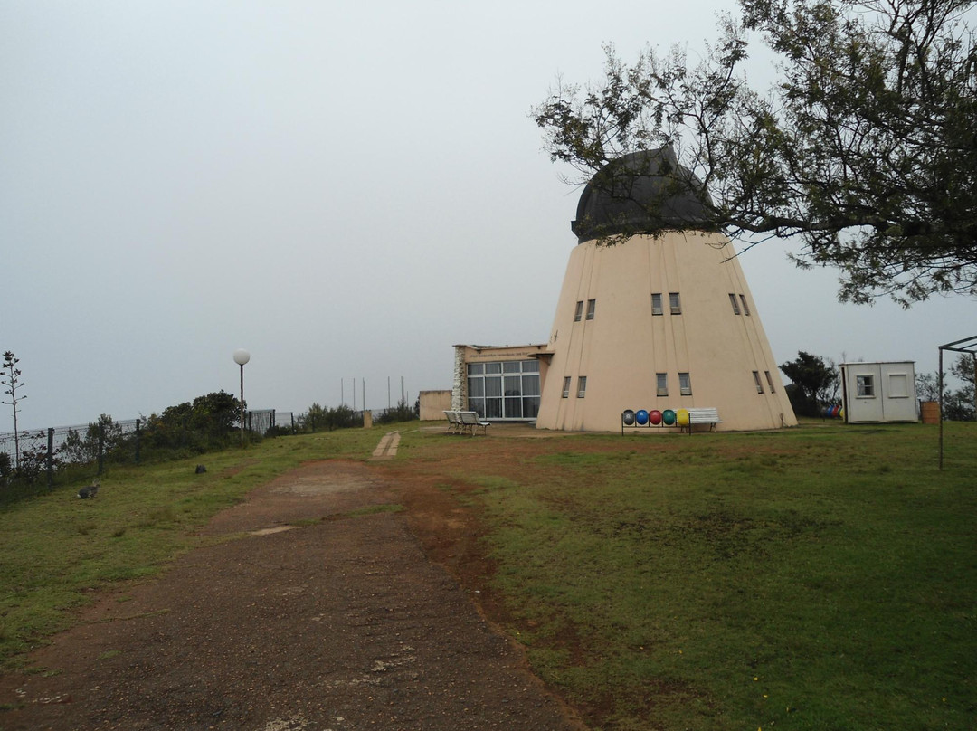 Frei Rosario Astronomical Observatory景点图片