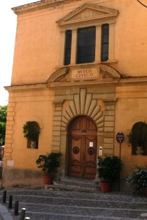 Museo Civico景点图片