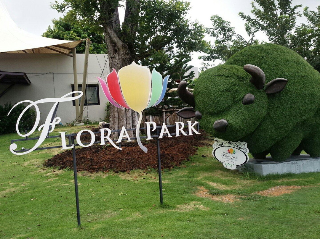 Flora Park景点图片