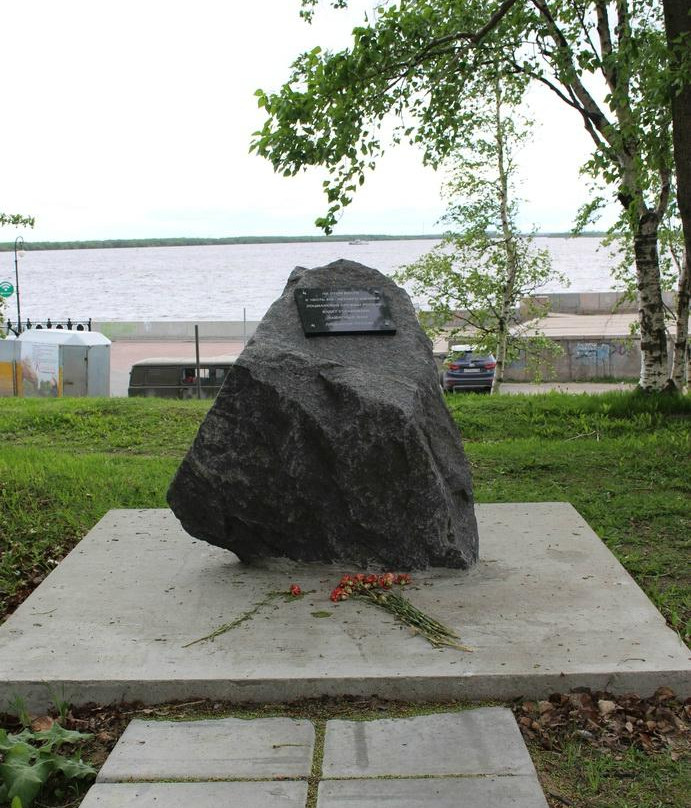 Monument to the Pilots of Russia景点图片