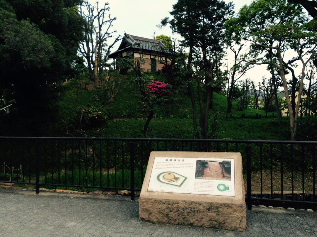 Gogazuka Tomb-伊丹市必去景点