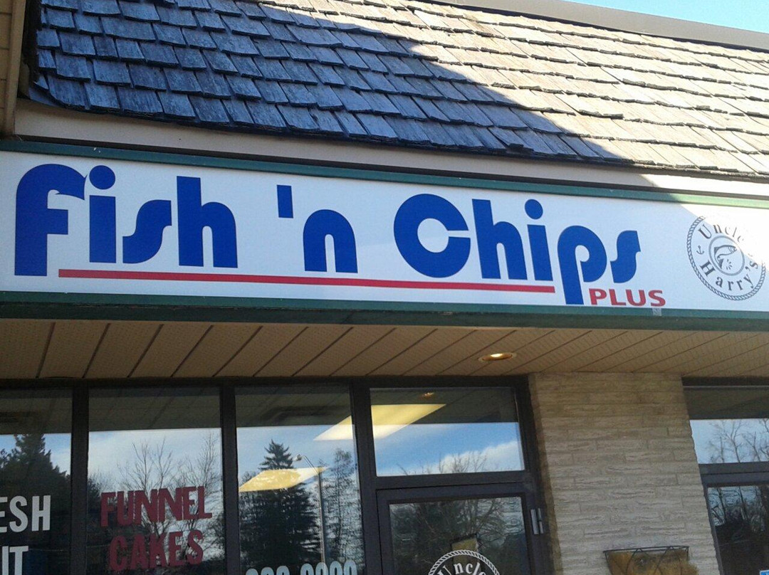 Erin餐馆和美食-Uncle Harry's Fish And Chips Plus