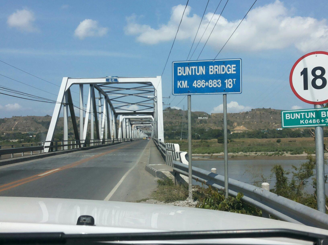 Buntun Bridge-Tuguegarao City必去景点