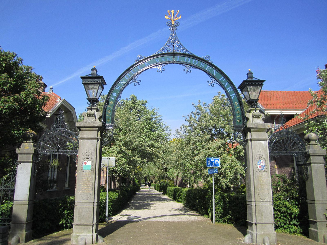 Snouck Van Loosen park-恩克赫伊曾必去景点