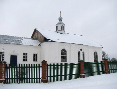 Kuznetsovo旅游攻略图片