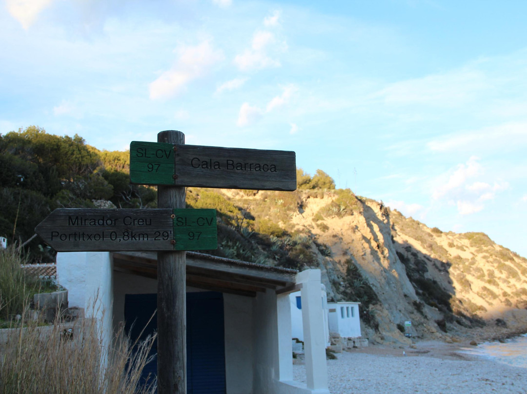 Creu del Portixol景点图片
