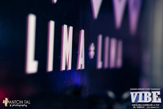 Lima Lima Bar-特拉维夫必去景点