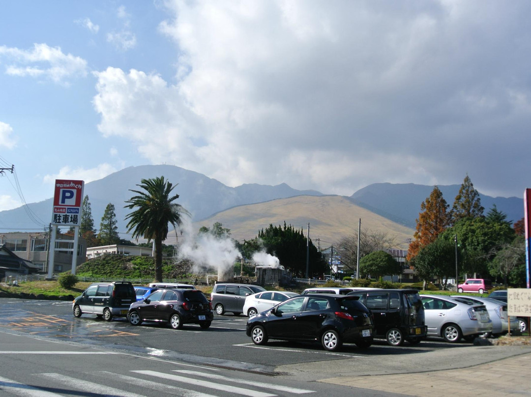 Mt. Ohira-别府市必去景点
