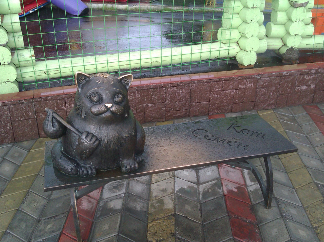 Semyon the Cat Monument景点图片
