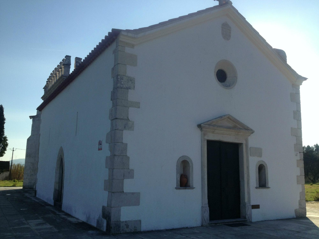 Capela de São Jorge景点图片
