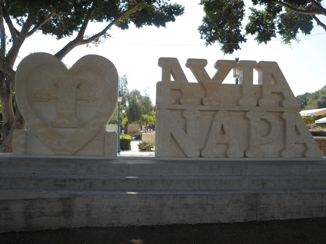 Ayia Napa Square-阿依纳帕必去景点