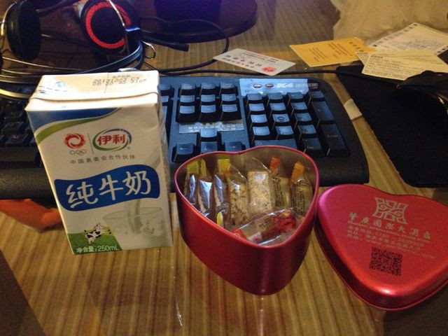 肇庆国际大酒店主图