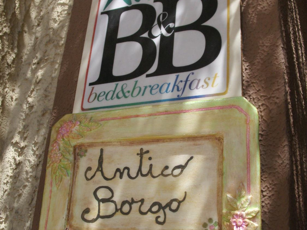 B&B Antico Borgo主图
