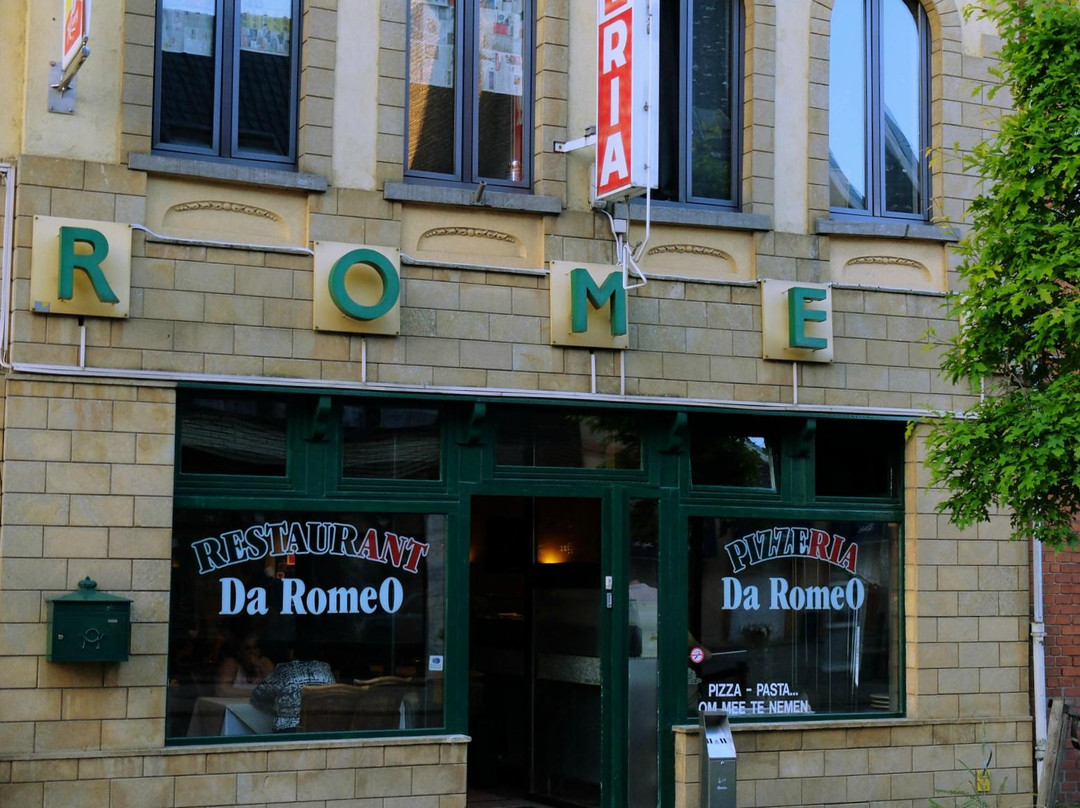 乌登纳亚德餐馆和美食-Da Romeo