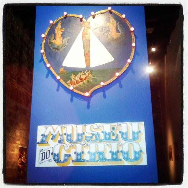 Museu do Cirio de Nazare-贝伦必去景点