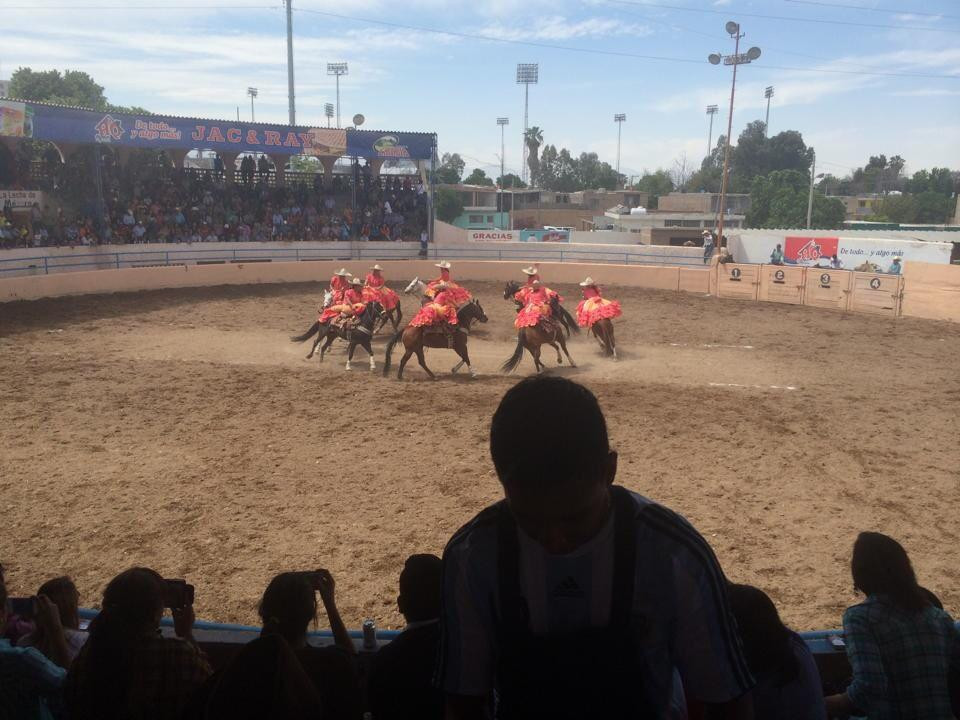 Lienzo Charro Gomez Palacio Dgo-Gomez Palacio必去景点