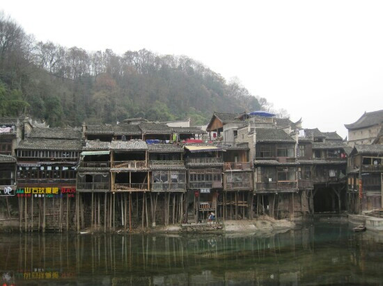 凤凰东门景区景点图片