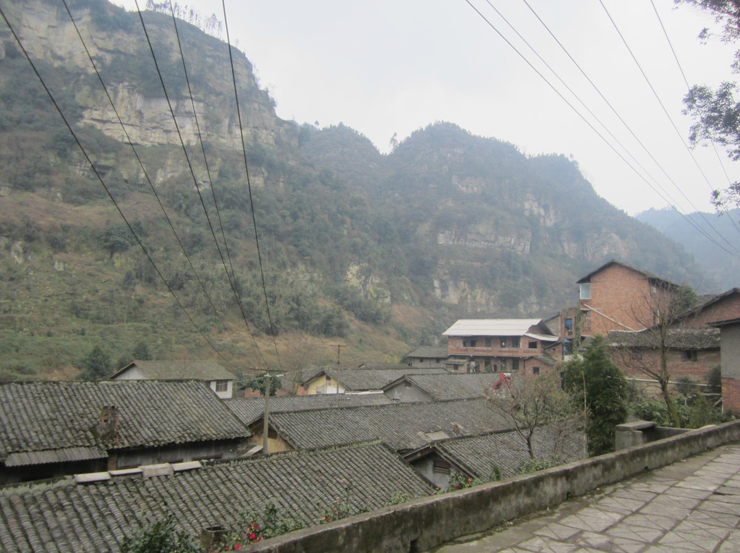 嘉阳国家矿山公园景点图片