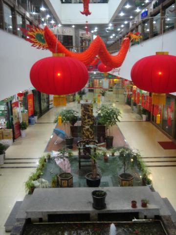 上海外滩豫园美居酒店-浴室