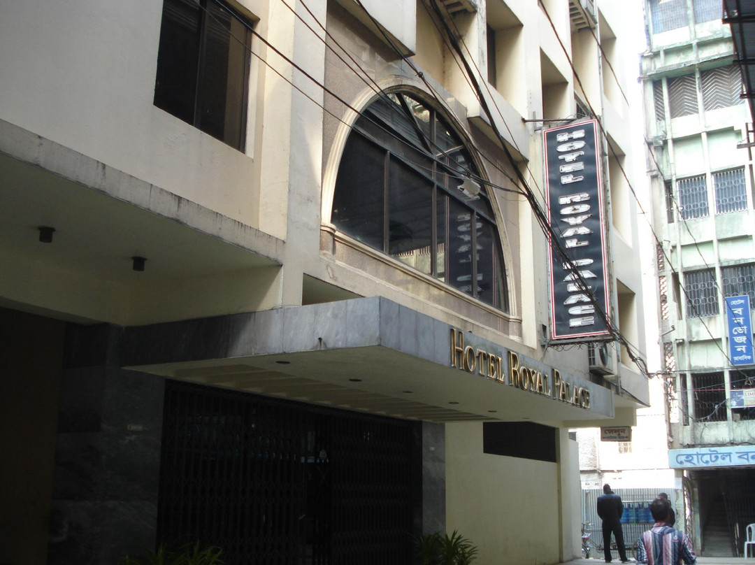 Hotel Royal Palace主图