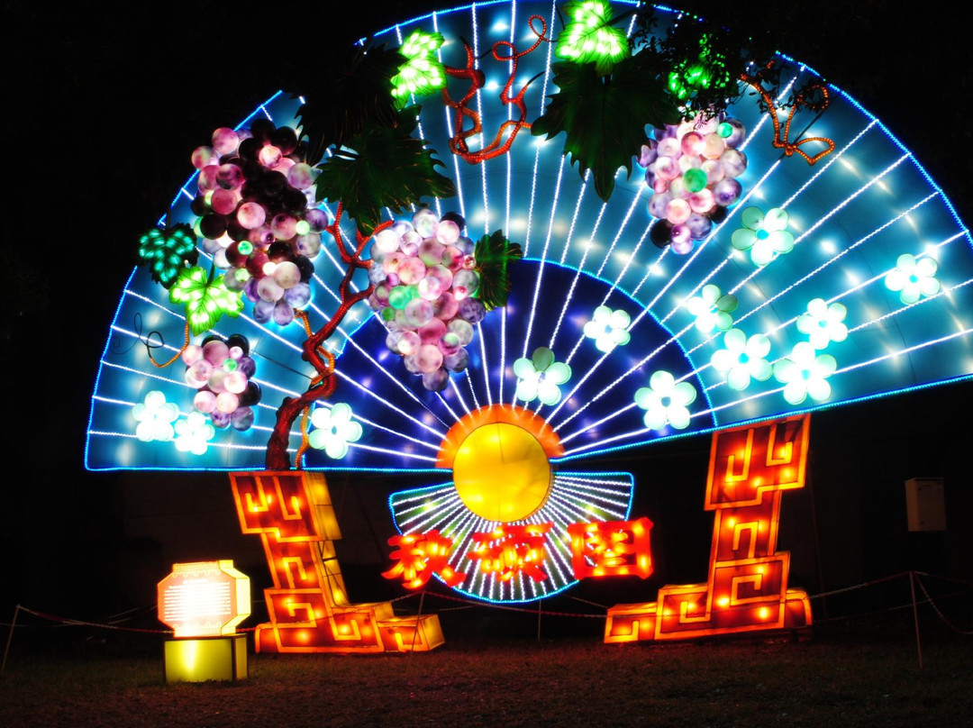 美丽公园-达拉斯必去景点