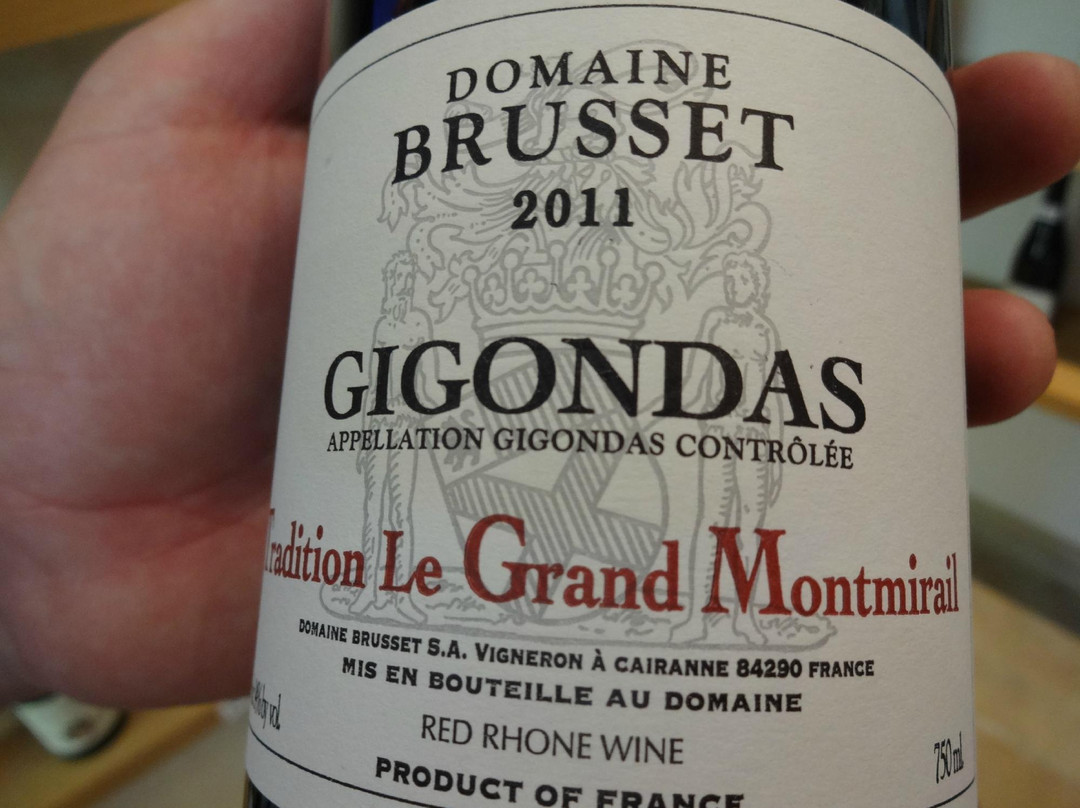 Decouvertes Vigneronnes-Gigondas必去景点