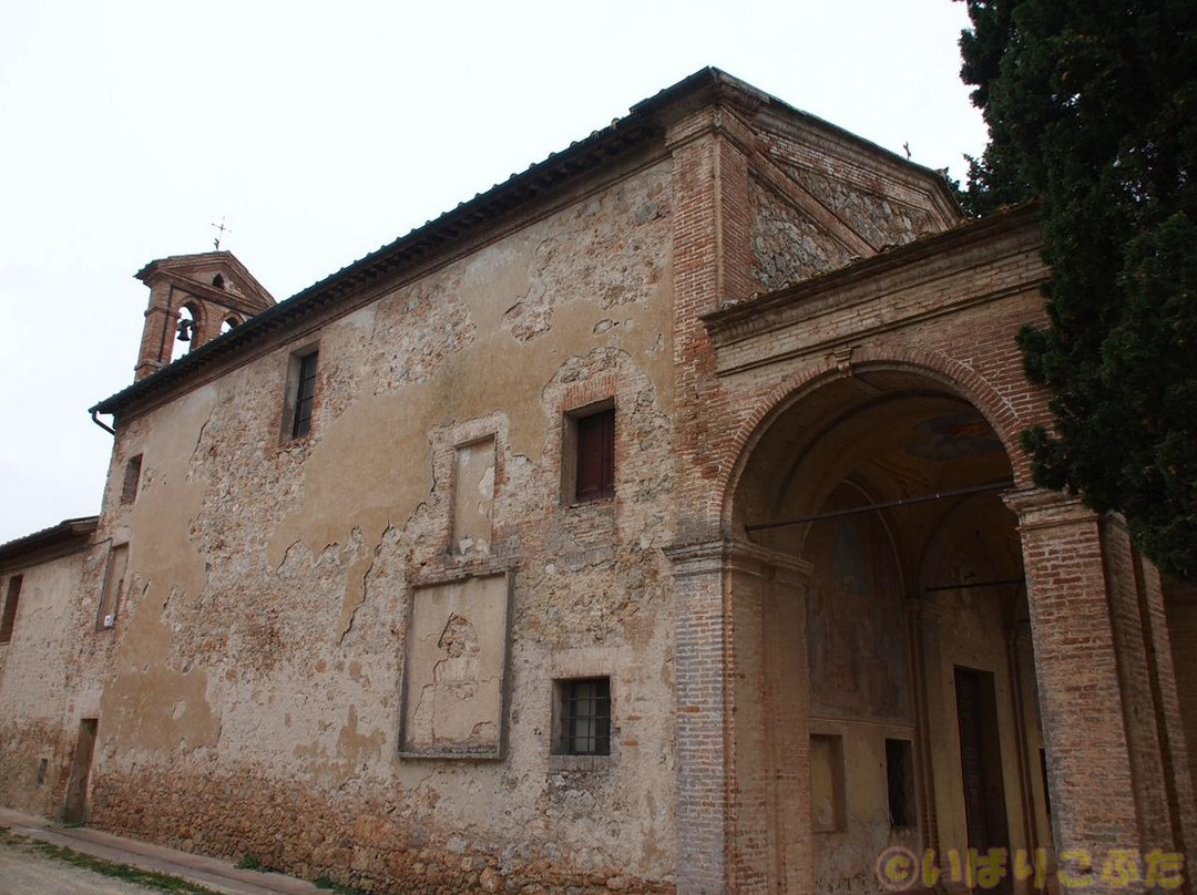 La Botteghina di Scorgiano景点图片