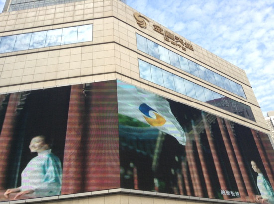 金鹰国际购物中心(金鹰天地)-南京市必去景点