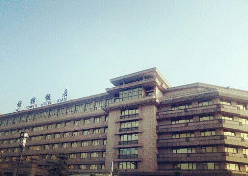 西安钟楼饭店主图