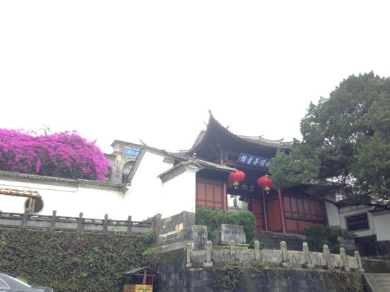 和顺图书馆-腾冲县必去景点