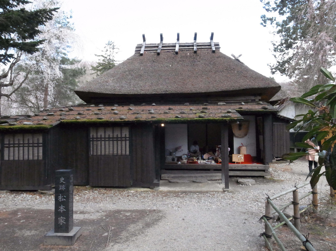 Matsumoto Samurai House-仙北市必去景点