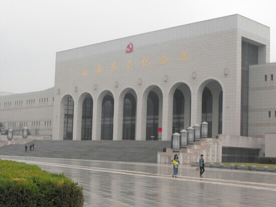 延安革命纪念馆景点图片