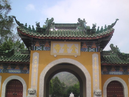 金台寺-珠海市必去景点