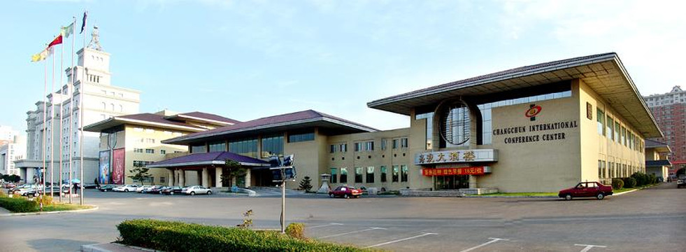 长春蜜蜂精品酒店主图