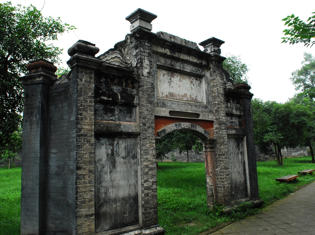 刘氏庄园-大邑县必去景点
