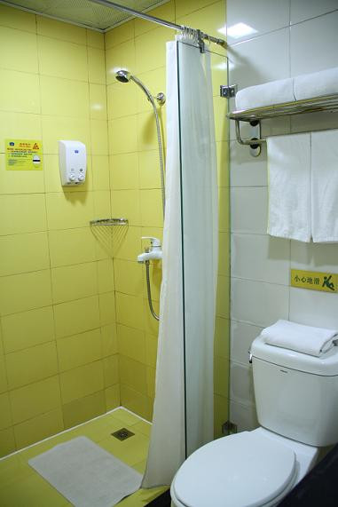 蚌埠如家大塘公园店主图