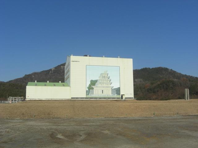 Iksan Mireuksa Temple Site景点图片