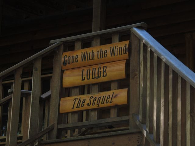 乱世佳人食宿酒店主图